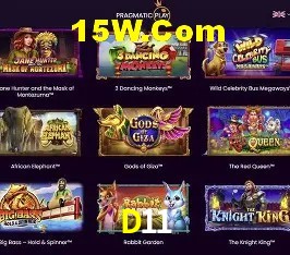 Estatísticas D11