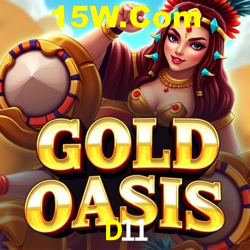 D11 Bet