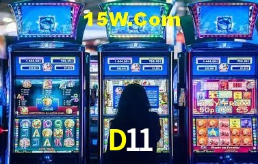 Sistemas de Segurança D11