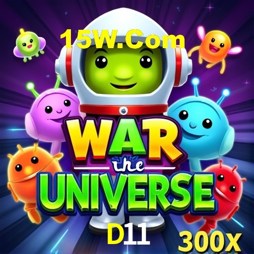 Interface do App D11