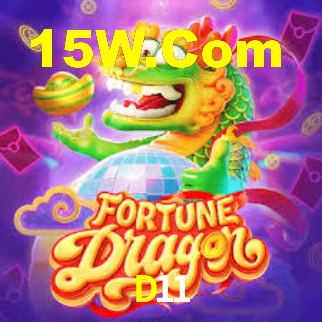 Instant EasyPaisa D11